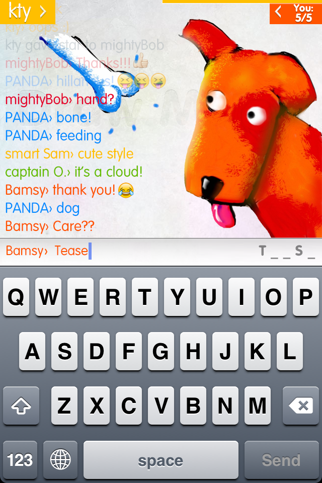 Guesser's interface